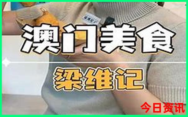 黄龙景区在四川什么地方